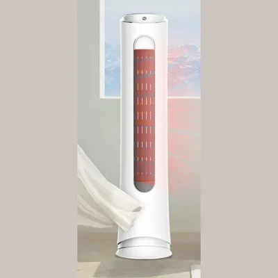 PEL Supreme Floor Standing AC